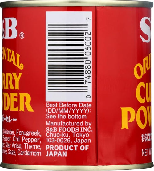 S&B Oriental Curry Powder 100g side view – Japanese curry powder packaging