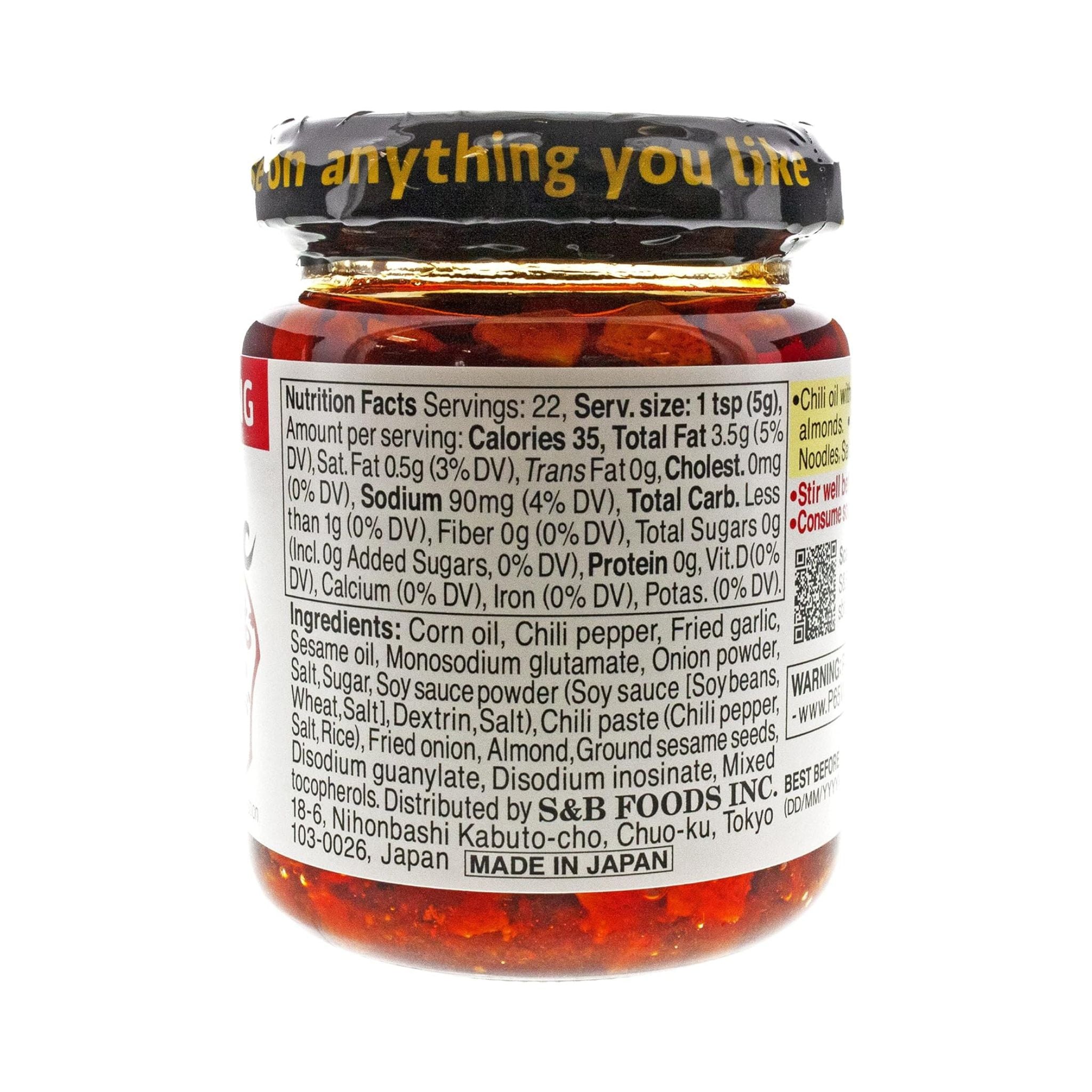 S&B UMAMI TOPPING Crunchy Garlic with Chili Oil 110g back view – ingredients, nutrition facts, packaging