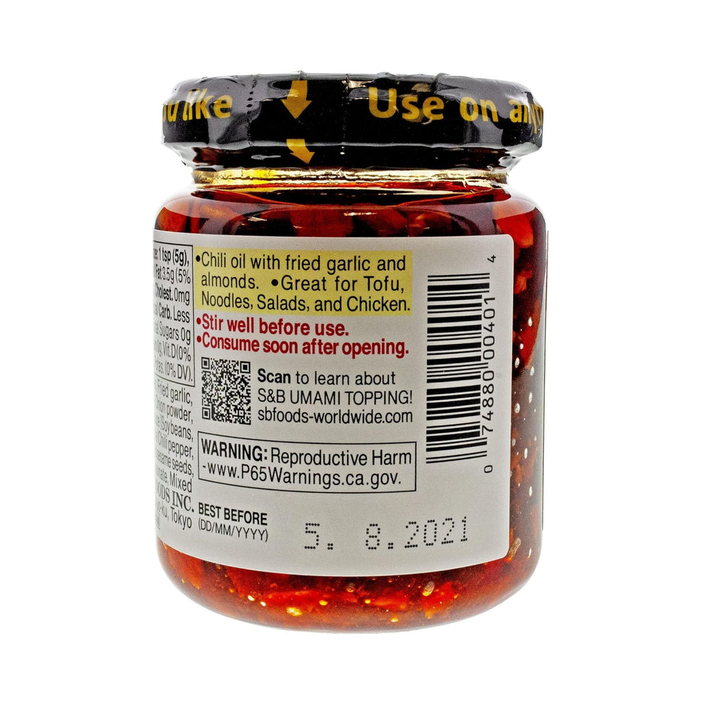 S&B UMAMI TOPPING Crunchy Garlic with Chili Oil 110g side view – Japanese umami topping jar packaging