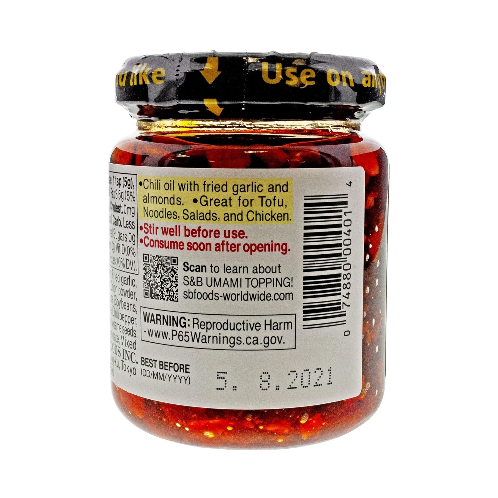 S&B UMAMI TOPPING Crunchy Garlic with Chili Oil 110g side view – Japanese umami topping jar packaging